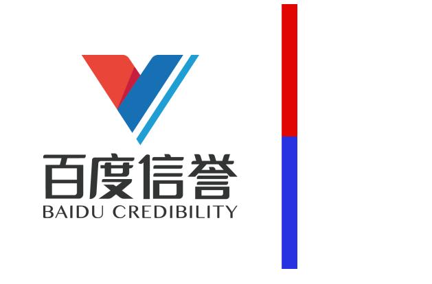 百度蜘蛛池租用